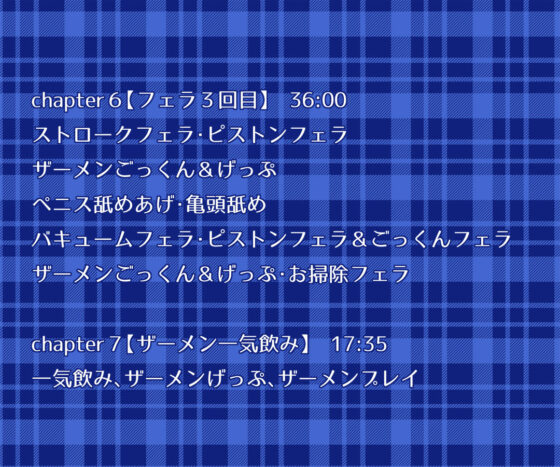 姉との秘めごと(voguish) - FANZA同人