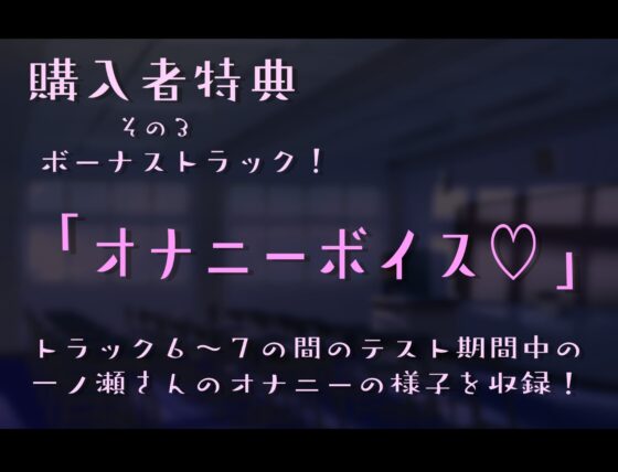 【あまオホ】恋人ごっこ。【KU100】 [永井監督] | DLsite 同人 - R18