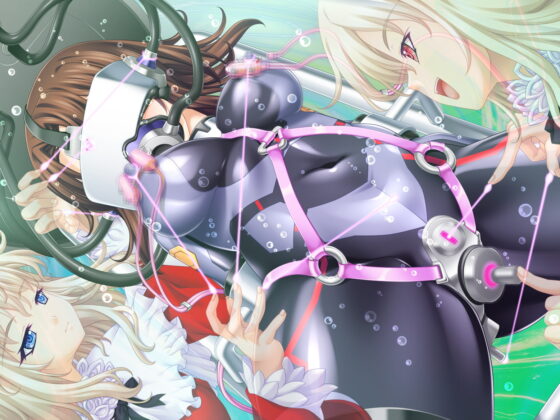 ザコにすらなれない、背景のモブとしてブサマにイキ続けるアナタが絶頂パワープラントになるまで [スミスミ堂] | DLsite 同人 - R18