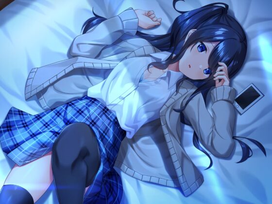 お隣のJKさん ～お母さんに内緒のエッチなカンケイ～ [岩盤浴] | DLsite 同人 - R18