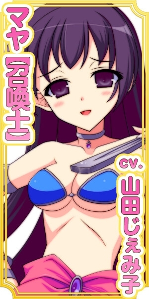 【触手丸呑みASMR】フルリモートTSエロトラップダンジョン～頑張らなくても攻略できる! 絶頂耐性No.1種族をメスイキさせるお手軽踏破メソッド～ [劇團近未来] | DLsite 同人 - R18