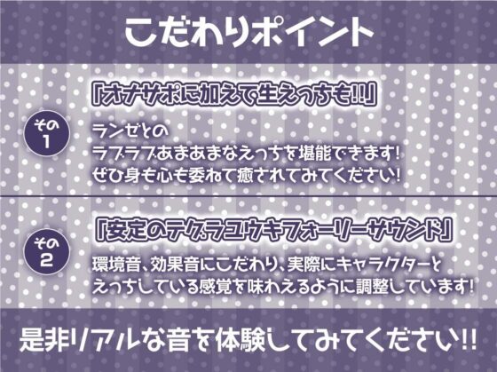 クールメイドの耳元囁きオナサポえっち【フォーリーサウンド】(テグラユウキ) - FANZA同人