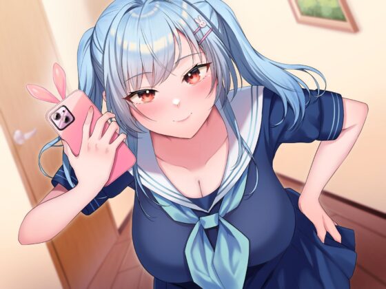 【ツン×ヤン デレ実妹おまんこ】ツンデレな我が家の妹はメンドイが可愛い〜あれ？なんか様子がおかしい…うぇええええええっ？愛重いぃぃいいいいいいっ？〜(ペンデュラムボイス) - FANZA同人