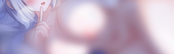 異世界嫁ガチャafter 復刻！クールドスケベ魔法使いなお嫁さんとの寝室～デレデレほかほかいちゃらぶ添い寝&汗だく妊娠確定子作り交尾～【KU100】 [とろとろすたじお] | DLsite 同人 - R18