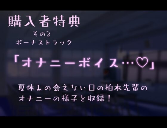 【甘おほ】色恋ごっこ。【KU100】 [永井監督] | DLsite 同人 - R18