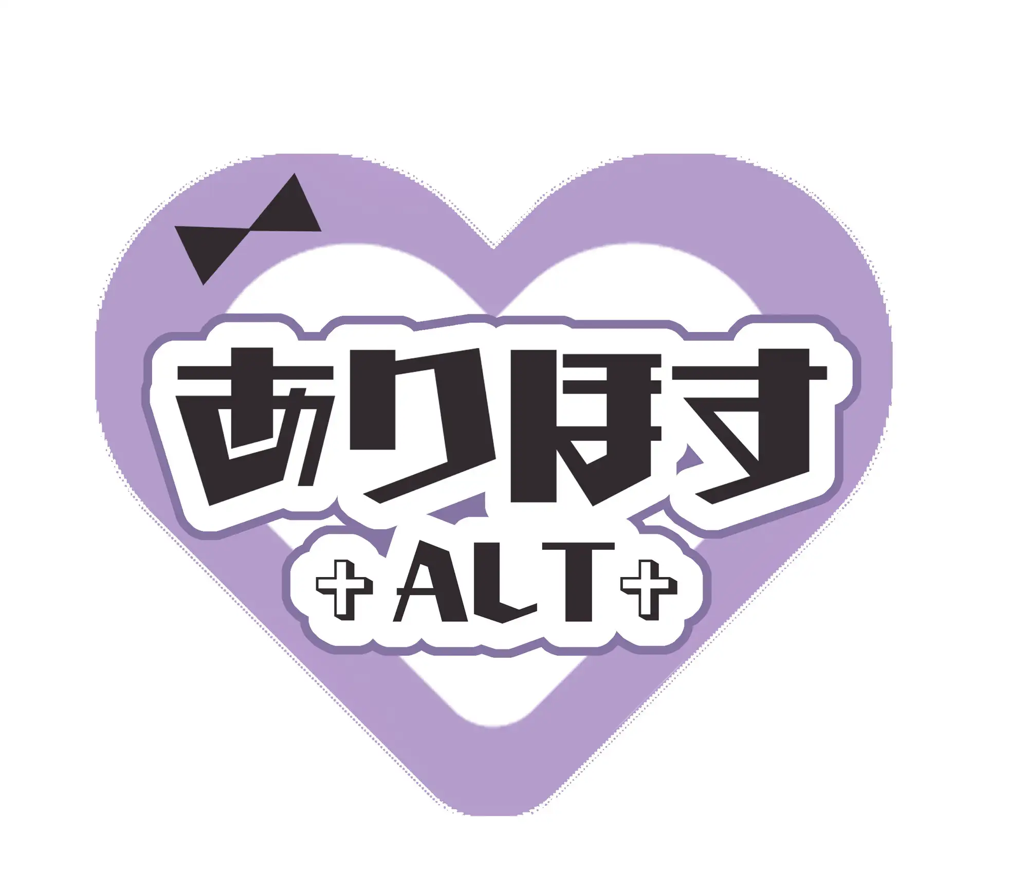 ⚠️ドスケベ×常識改変⚠️性悪J〇買って強○結婚♡〈※自分で処女喪失→発情オナホ犬→身体だけ催○→途中で解除SEX※〉とにかく射精したい♡【CG差分6枚・シコ動画付】 [ありすほすぴたる] | DLsite 同人 - R18