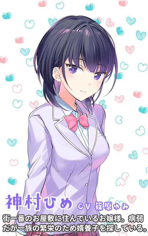 種付け学園 いきなり☆ハーレム 〜君はクラスの種付け係に選ばれました〜(調教少女) - FANZA同人