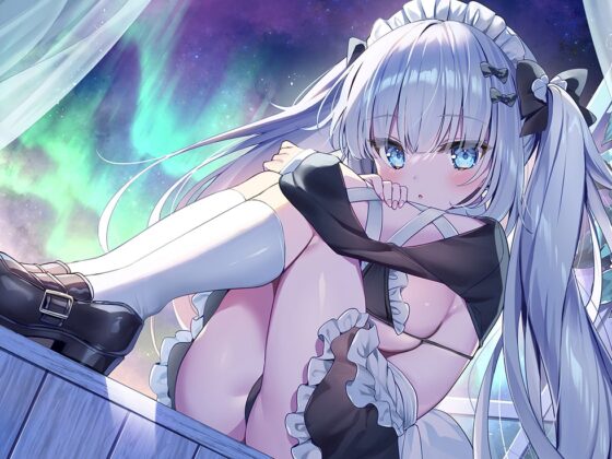 【無表情ロリ】瑠璃雪楼の狂詩曲 愛玩メイド青女の肛悦【KU100ハイレゾ】 [パースペクティブ少女幻奏] | DLsite 同人 - R18