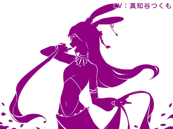 全編玉責めオンリー!色んなキャラに○玉潰してもらう勇者様 [風の奴隷] | DLsite 同人 - R18