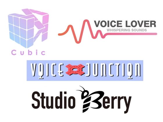 【あすきぃきゅーぶ x VOICE LOVER】幼馴染みのカラダがエロいド陰キャお姉ちゃん -限界耳舐め依存→密着キス変態おねだり→中出し懇願えっち-【耳舐め超特化】 [VOICE JUNCTION] | DLsite 同人 - R18