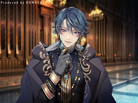 異世界寵愛 〜帰る手段が見つかったのに 快楽堕ち引き留めセックスされて 元の世界に帰れない話〜 cv.一条ひらめ [ろますた] | DLsite がるまに