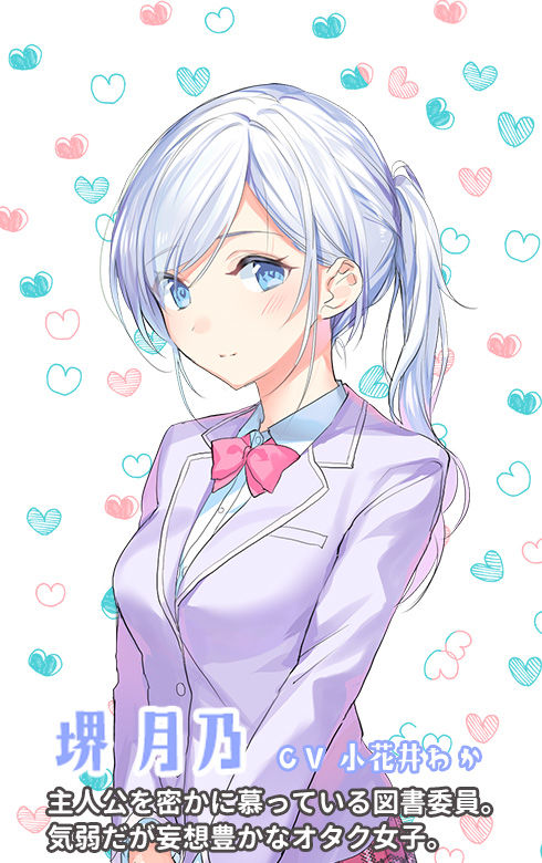 種付け学園 いきなり☆ハーレム 〜君はクラスの種付け係に選ばれました〜(調教少女) - FANZA同人