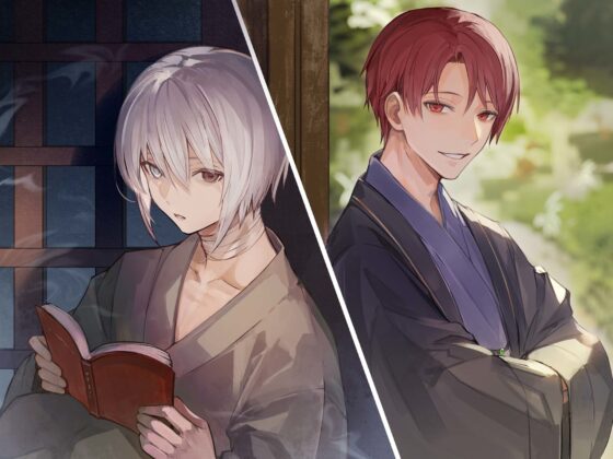 媚薬村〜狂った双子の溺愛調教〜