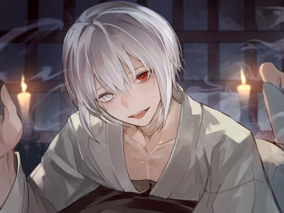 媚薬村〜狂った双子の溺愛調教〜