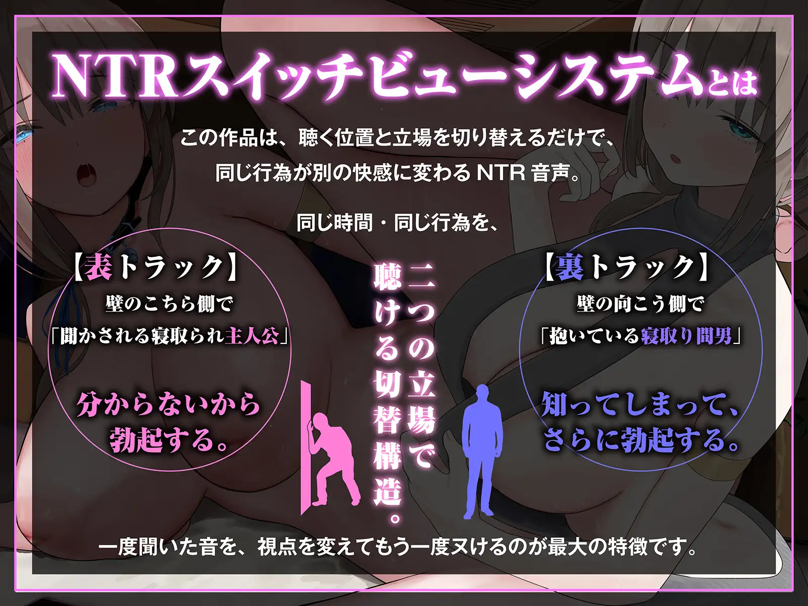 【感傷マゾ】とある「精子提供」の実態～ぼくの大切な淑女妻がつよつよ他人棒のつよつよち○ぽでドスケベメス堕ちして孕むまで～【孕ませ】 [きゅんサプリ] | DLsite 同人 - R18