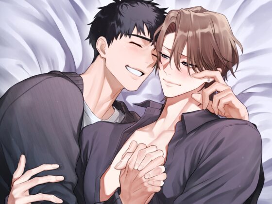 ふみくんとめぐちゃん～カントボーイ小説家と(元)女風沼すぎキャストの糖度高すぎる恋とえっち～ [ちゅちゅ] | DLsite がるまに