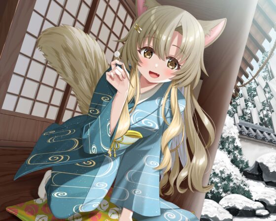 【2026年04月18日迄限定特典】ケモ耳ユートピア『心癒し亭やおよろず』シリーズ～距離バグで天真爛漫な戌神、犬神コマ～【CV.湊みや】 [RaRo] | DLsite 同人 - R18