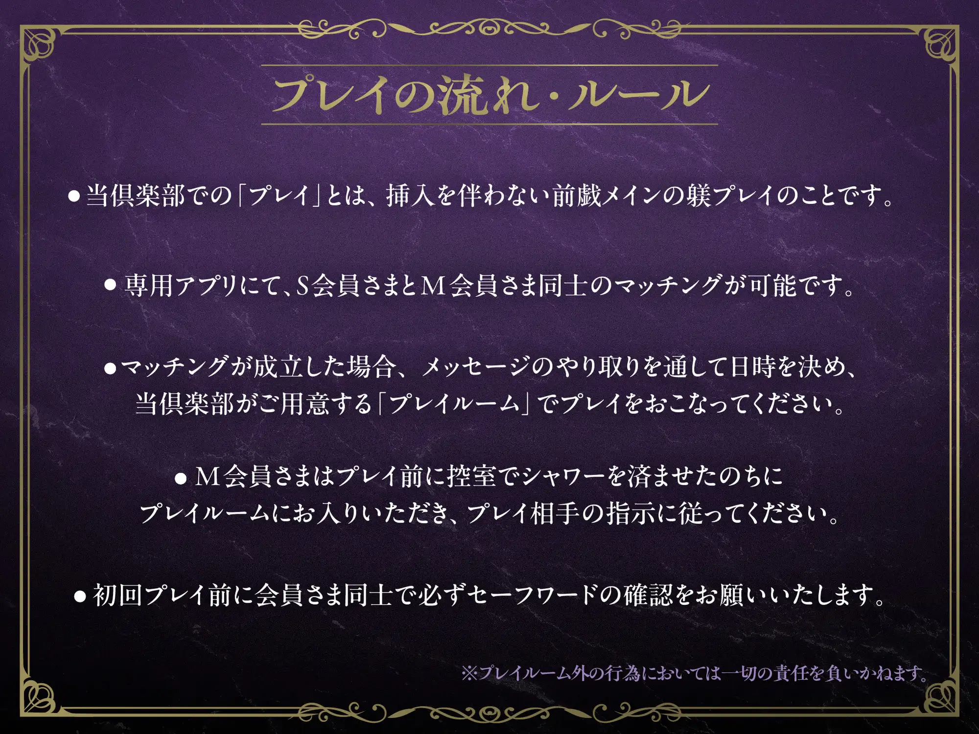 「羞恥の限りを尽くしましょう。」ひたすら恥ずかしい…じわじわ追い詰め赤面プレイ♡【ドえっちお兄さんのあまとろ囁き】 [アメとムチ] | DLsite がるまに