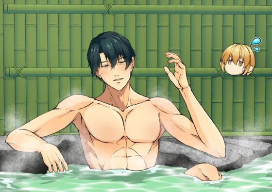 【KU100】お父様竿メス穴にハメまくりイきまくり 親睦潮吹き温泉旅行