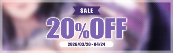 教えてお姉さん～清楚系デカパイJKに教わるおちんちんの使い方～ [青春×フェティシズム] | DLsite 同人 - R18