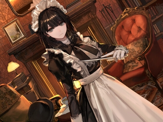 元殺し屋のダウナーメイドによる死と隣合わせの性処理ご奉仕 [ホワイト×ラバーズ] | DLsite 同人 - R18