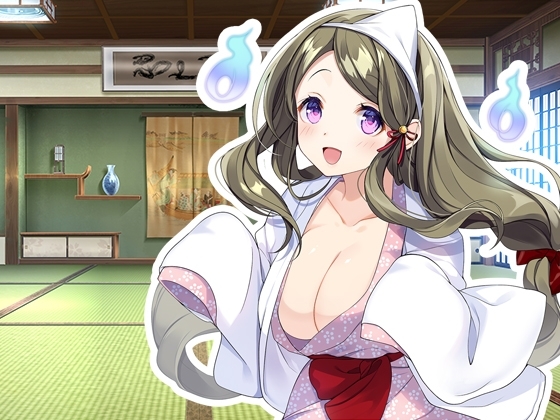 気付かないふりしてたら耳を舐めてくる旅館の幽霊 [スタジオレイン] | DLsite 同人 - R18
