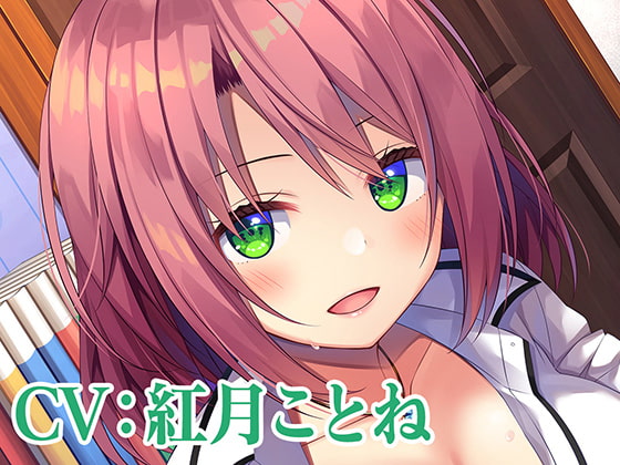 【ハイレゾ×KU100バイノーラル】美容室『Aphrodite』 [Whisp] | DLsite 同人 - R18