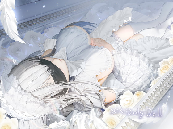 SexOnlyDoll【フォーリーサウンド】 [テグラユウキ] | DLsite 同人 - R18