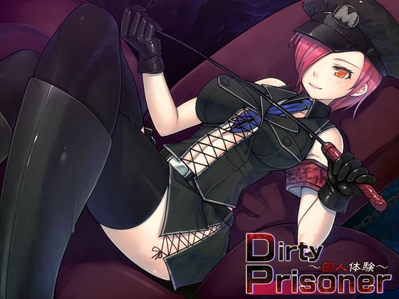 DirtyPrisoner～囚人体験～ [モルモットストリップ] | DLsite 同人 - R18