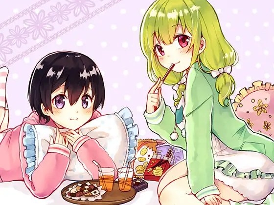 ゆりきす #01 あことひな [サークル橘] | DLsite 同人 - R18