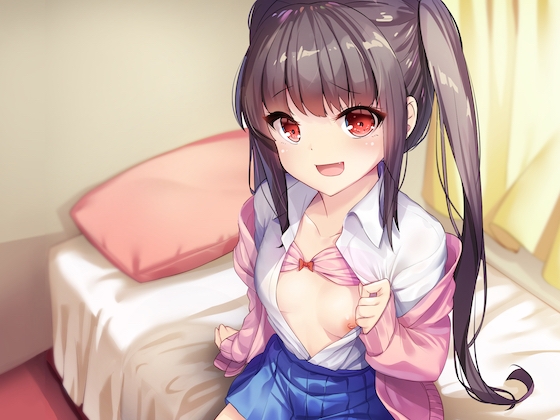 絶対に負けられない戦い!!ナマイキ妹VSクソザコお兄ちゃん※バイノーラル※ [はちみつジョイスティック] | DLsite 同人 - R18