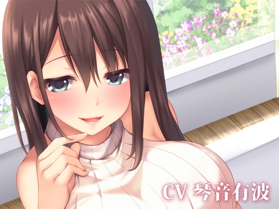 【バイノーラル】新妻の吐息～優しく蕩ける新妻からの愛の囁き～【ASMR】 [Ak Voice] | DLsite 同人 - R18