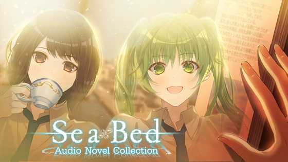 SeaBed Audio Novel - 02 [paleontology] | DLsite 同人 - R18
