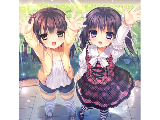 【立体音響】いちゃらぶシリーズ～2人の妹の場合～【添い寝、耳かき】 [メヤスバコ-MeyasuBako-] | DLsite 同人 - R18