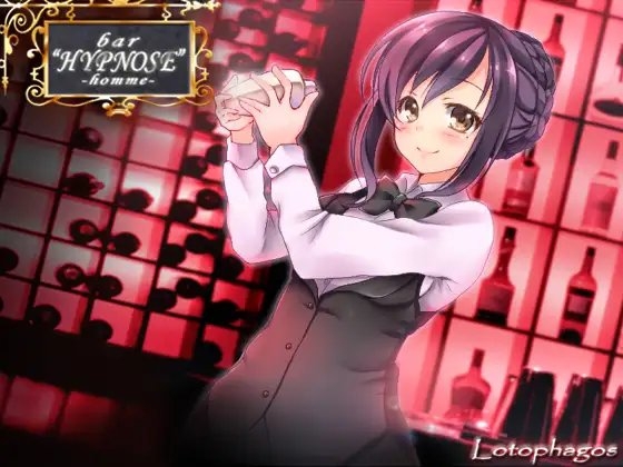 bar“HYPNOSE” homme -催眠音声- [Lotophagos] | DLsite 同人 - R18