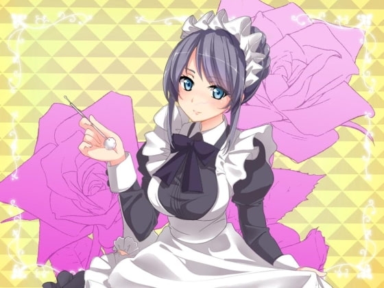 クールなメイドに事務的に耳かき＆添い寝されて癒される催眠風安眠音声 [pure voice] | DLsite 同人 - R18