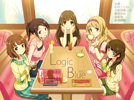 【立体音響】Logic Blue vol.1【耳かきボイス】 [スタジオカナタ] | DLsite 同人 - R18