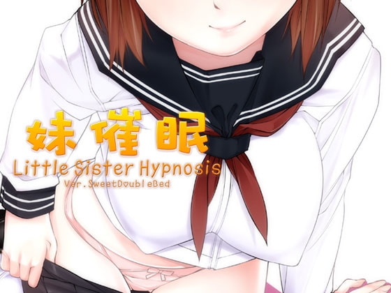 妹催眠 [Es_Lab] | DLsite 同人 - R18