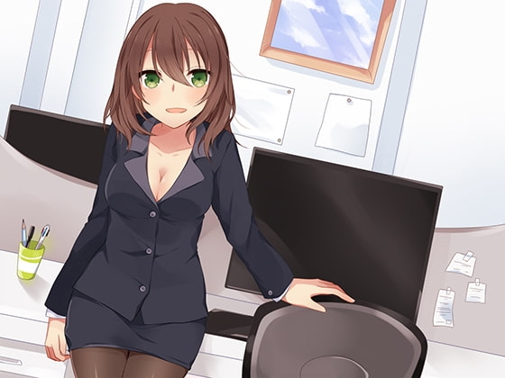 センパイお姉様と残業で卒業♪ [サークル橘] | DLsite 同人 - R18