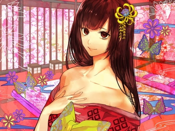 Hypno parallel room～ヒプノパラレルルーム～ [HypnoLifeforMEN] | DLsite 同人 - R18