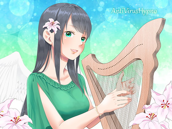 【催眠音声】アンチウイルスヒプノ [Novel-Trance-Lab] | DLsite 同人 - R18