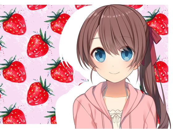 家族旅行中に妹が添い寝を求めてきた【耳舐めあり版】 [スタジオレイン] | DLsite 同人 - R18