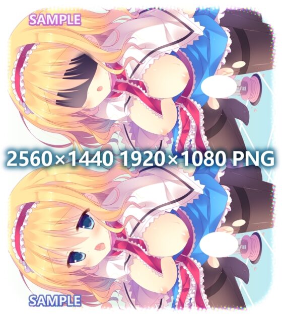 【ハイレゾ】オナニー好きのレイヤーさんが一週間オナ禁→ア●ス衣装でセルフSMっぽい?イキマクリ!コスプレオナニー!!【企画、主演aKI嬢】 [@sel_ple] | DLsite 同人 - R18