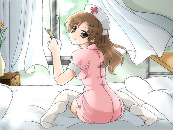 やわらか淫語～優しいナース編～ [アイロンウェアー] | DLsite 同人 - R18