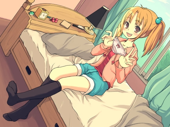 やわらか淫語～えっちなオママゴト編～ [アイロンウェアー] | DLsite 同人 - R18