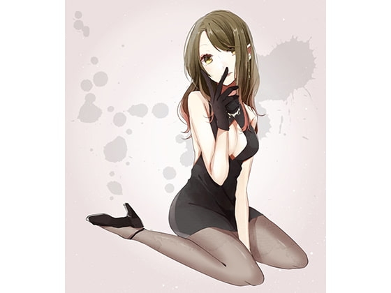 100回連続カウントしてみませんか?楓さんの100回連続寸止めオナニー [洋ナシのタルト] | DLsite 同人 - R18