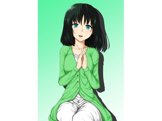 オナニーサポート、葵お姉さんの甘々耐久寸止めオナニー [洋ナシのタルト] | DLsite 同人 - R18