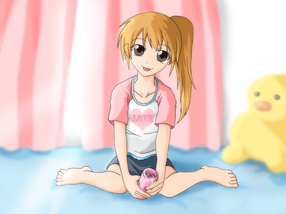 やわらか淫語～無邪気な妹編～ [アイロンウェアー] | DLsite 同人 - R18