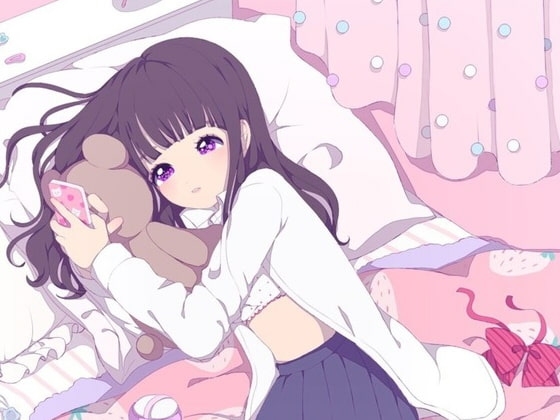 *私のオナニーを聞いてください [夢枕] | DLsite 同人 - R18