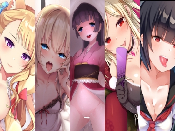 エッチな都市伝説シリーズオムニバス [ふぇち部] | DLsite 同人 - R18